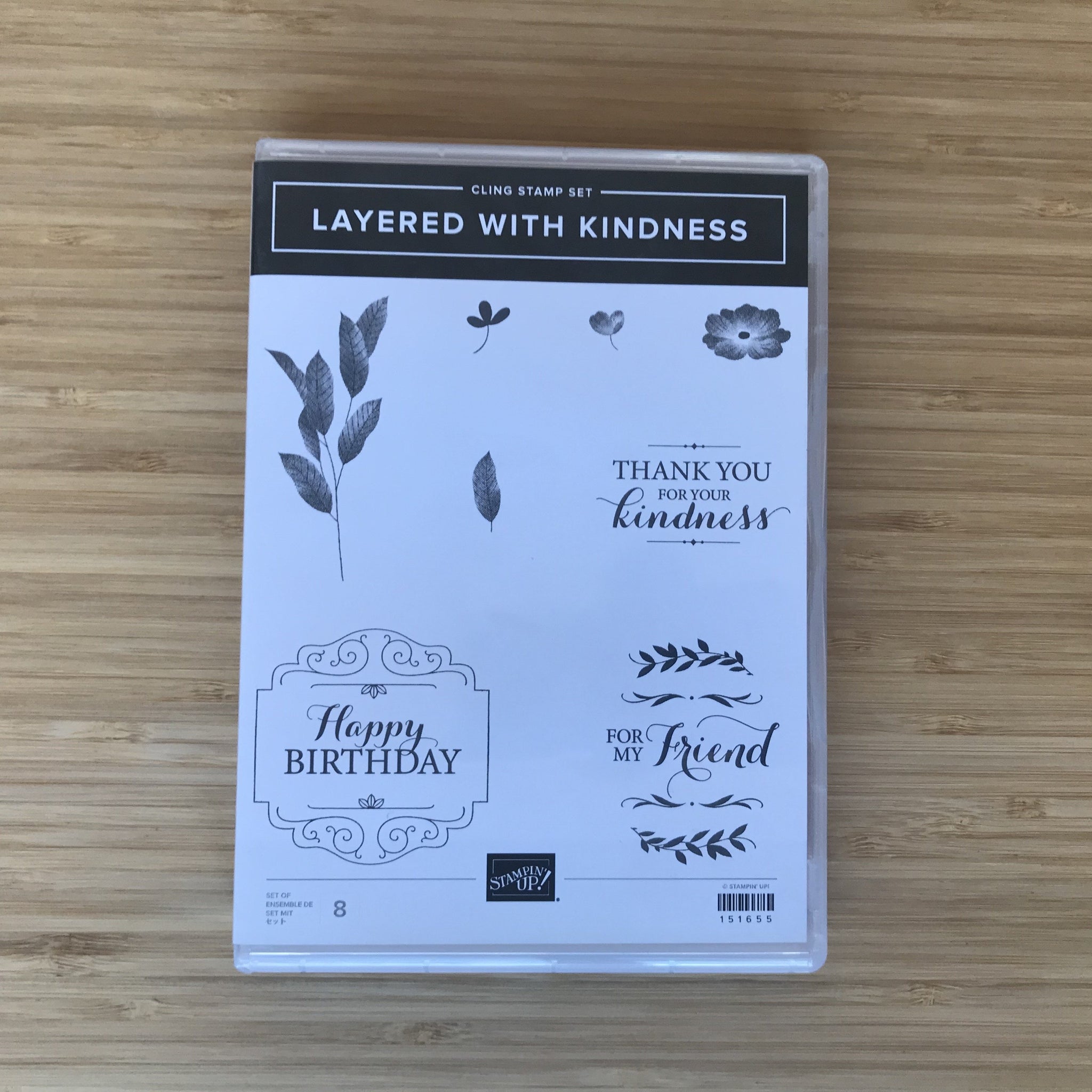 Layered With Kindness | Retired Cling Stamp Set  | Stampin' Up!®