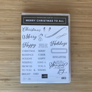 Merry Christmas to All | Retired Photopolymer Stamp Set & Dies | Stampin' Up!®